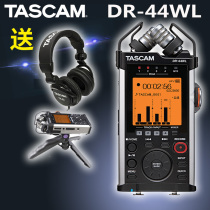TASCAM DR44WL voice recorder DR-44WL interview wifi transmission micro film camera SLR guitar playing and singing
