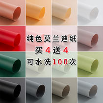 Morandi color pvc photography background paper solid color photo background board Net red ins products shooting cloth Taobao still life studio Gourmet White Black Pat waterproof non-reflective cardboard