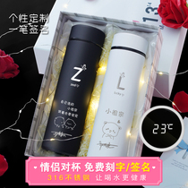 Smart couple thermos A pair of water cups Female personality creative trend simple male lettering cup custom logo