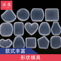 Pai Xi DIY crystal drop glue various shape mold silicone mold high transparent mirror mold jewelry material