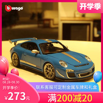 Higher than the United States 1:18 Porsche 911 car model GT3 simulation alloy sports car model New Year Valentines Day gift