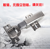 (Tmall Home Improvement Festival)Austria Blum hardware blum damping hinge hydraulic buffer spring hinge import
