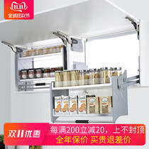 Nomi wall cabinet lift Airborne machine Cabinet lift pull basket Pull down buffer seasoning pull basket shelf