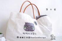 Urchin cat studio electronic draft plus illustration canvas bag custom one shoulder crossbody out of the street walking cat dog pet bag