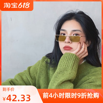 Colored ink mirror woman 2022 new senior sensation ins and European retro narrow frame small face nearsightedness sunglasses man