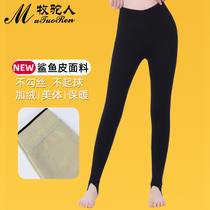 Womens double-layer warm pants thick winter slim leggings womens velvet shark pants wear cotton pants high waist stretch