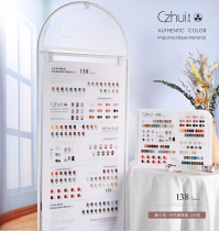 Japan-style Nail Polish Gel 2021 New Internet Red Pop Color Environmental Protection Plant Phototherapy Nail Polish Nail Polish Nail Polish opening suit