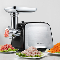 Jinzheng electric meat grinder Household small stainless steel multi-function mixing minced meat stuffing machine automatic commercial enema