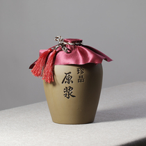 Empty wine bottle 1 catty of 2 spirits 3 Bulk 5 empty bottles 10 Ceramic small wine altar One 23 50 Home sealing cellar hide