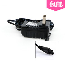 Na Doo Suitable York YK-358 366 360 RQ5580 1150 Razor power cord charger