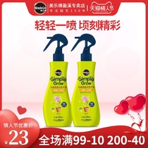 Melaleus Plant Dilution-Free Nutrient Solution Household Flower Fertilizer Potted Universal Rose Hydrangea Green Dill Compound Fertilizer