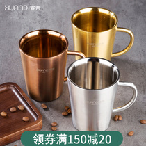 Xuandi stainless steel water cup anti-hot insulation cup Household with handle childrens cup Drop-resistant tea cup Men and women