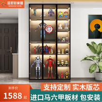 Custom light luxury glass door hand cabinet display cabinet Solid wood living room storage toy LEGO model storage cabinet bookcase