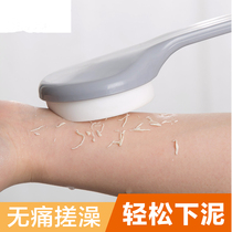 Long handle rubbing sponge brushed bath Supplies rubbing back rubbing mud not begging people to shower soft hair brushes to rub back theorgy