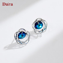 Daila 925 silver needle Korean earrings simple femininity earrings 2021 new trendy net red small fresh earrings