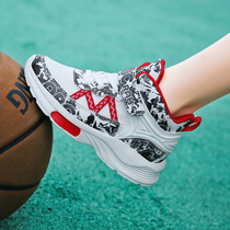 Li Ninggui People Joint Boys Shoes Shoes 21 New Professional Training Basketball Shoes Net Face CUHK Girl Sneaker Girl