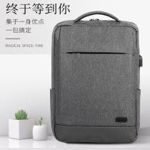 Lenovo Thinkpad P15s 2020 paragraph 15 6-inch computer bag notebook with double shoulder backpack for men and women