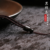 Tongyou Pavilion 2mm Ebony pendant lanyard adjustment safe buckle necklace rope for men and women wholesale Jade padded rope