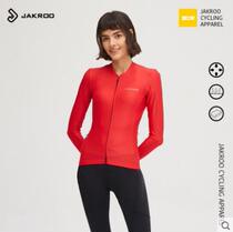 Celebrity Spring and Summer Cycling Summer Girl Mountain Bicycle Costumes Network Breakthrough Highway Car