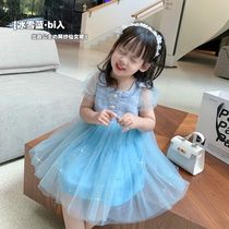 Girl sequin sequin dress 2021 Summer new temperament Korean version of the Korean version of the baby girl Baby Vest Princess Dress