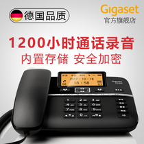 Voice Recorder Gigaset DA760A Home Corded Fixed Message Landline Office Phone