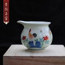 Jingdezhen hand-painted antique ceramic tea set Chenghua bucket color chicken pot cup Porcelain fair cup