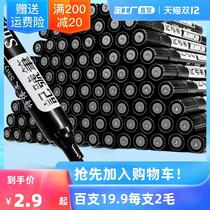Big head mark black oil can not wipe Mark pen waterproof without coloring coarse head dry label sign