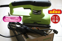 Wucker WU639 Sander Sandpaper Sander Sander (3 months warranty for licensed goods)