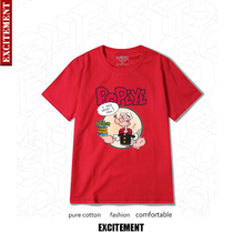 Men Short Sleeve T-shirt Cute Vigorous Sailor T-shirt Printed Round-Shirt Teen T-Shirt Customizable