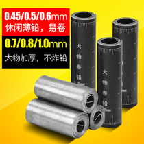 Large scale lead roll for fishing fish scale thickened lead block Giant lead strip Bulk soft thin lead sheet Giant finished product