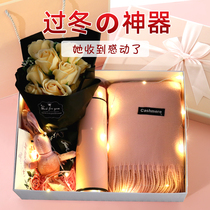 Birthday gifts for girls girlfriends girlfriends Creative practical wife daughter-in-law Valentines Day High-end New Years Day