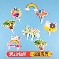 Baking Decoration Series Cake Happy Birthday BIRTHDAY CARD Dazzling Inserts Flags 50 Packs Big Numbers Cartoon Coconut Trees