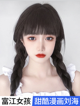 Comic fake bangs female natural seamless summer full real hair forehead Qi Liuhai net red air bangs stickers wig