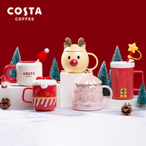 COSTA Ceramic Mark Cup High Yan Value Coffee Cup Christmas Gift Cute Office