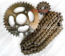 Earth Eagle King Western style chain DD150G-2 DD125E-2 DD150E-5 8 chain gear combination