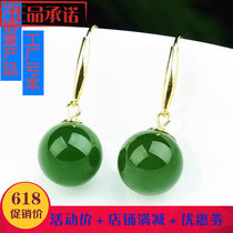 Natural and Tian Yubei jade Round Everest Pearl Pendant Kgold Earl Decorated simple Pearl Everest 2020 New ear-decorated earbuds earbuds