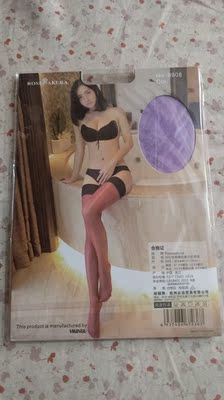 物流真的很快！丝袜质量不错！很轻薄而且油亮！是我喜欢的款式！已经是多次在这家店购买了！下次还会回购的！