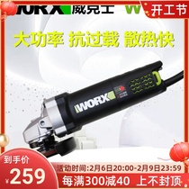 Wex WU815 corner mill grinding machine cutting polished polishing machine angle to power tool high power 900W