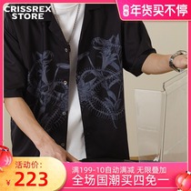 Crissrex Store VERMICELLI VMCL Couple Flower Hawaii ALOHA Short Sleeve Shirt