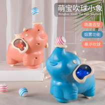 Net Red childrens electric walking suspension blowing ball elephant toy baby 1 a 2 year old boy girl baby 4 puzzle 3