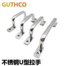 USASTS110 120 125 160 Flat round bar welded stainless steel handle Angle seat handle