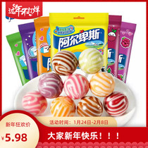 Temporary Alps Sugar Milk Fruit Hard Candy 120g 200g Lollipop Children Snack Candy C