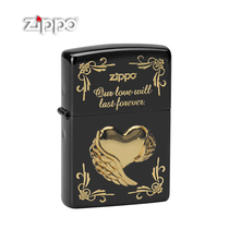 zippo Lighter Genuine American Original Zhipo Eternal Love Black Ice Ancient Silver Open Heart ZBT-2-41c