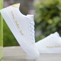 High-end light luxury white shoes mens 2021 new breathable low-top inner height-increasing wild casual sports non-slip board shoes
