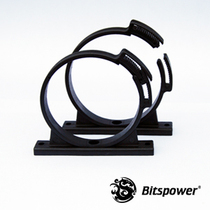 Bitspower TCB4 60MM Outer diameter Water tank Bracket Set-BP-TBC4-BK Two pack