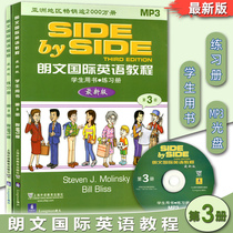 On-the-spot SBS Langwen International English Tutorial 3 Student Books Practice Book mp3 CD-ROM Volume 3 Langwen International English Textbookside by side3 Elementary School