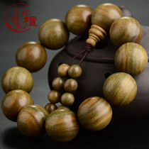 On the old material of the green sandalwood bracelet Seiko hand-polished St. Sandalwood womens bracelet wooden mens beaded handstring