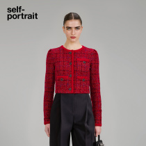self-portrait 2022 autumn and winter red blended round neck atmosphere knitted cardigan