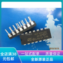 New original HCF4541BE programmable timer in-line DIP-14