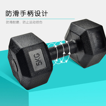 2KG4kg hexagonal dip plastic fixed Lady dumbbell color glue-coated jumping exercise small dumbbell handbell fitness equipment